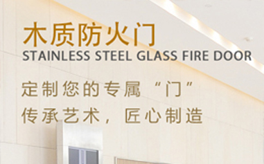 鄭州新賦安